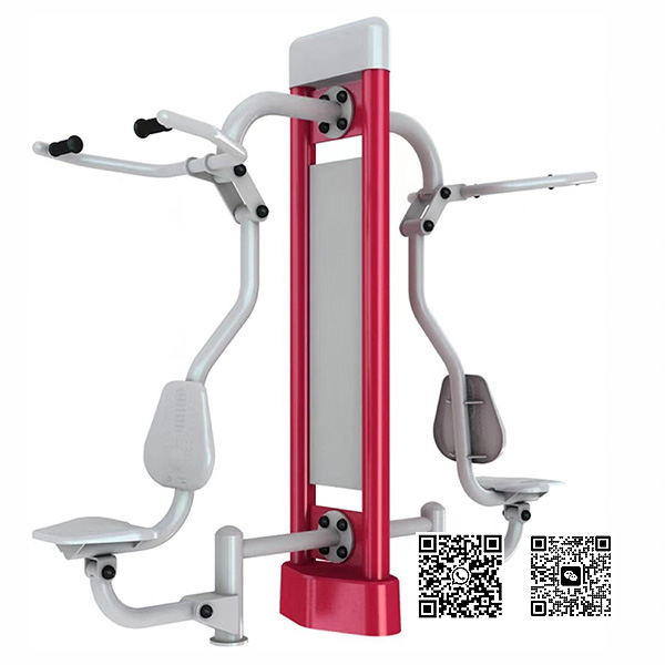 Two-position sit-pull trainer